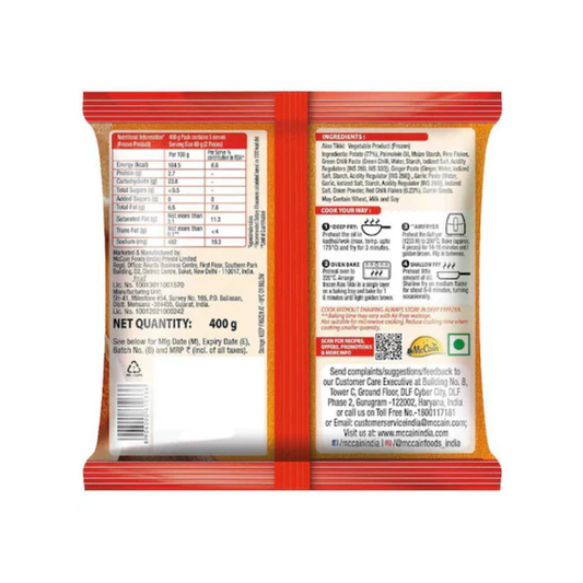 McCain Aloo Tikki 400 g