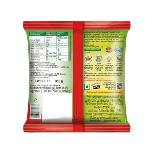 McCain Veggie Burger Patty 360 g