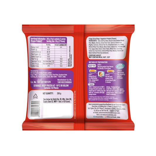 McCain crispy Onion Rings 250g