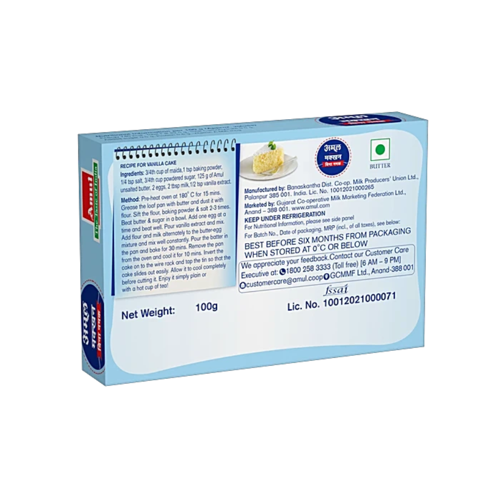Amul Unsalted Butter 100 gm