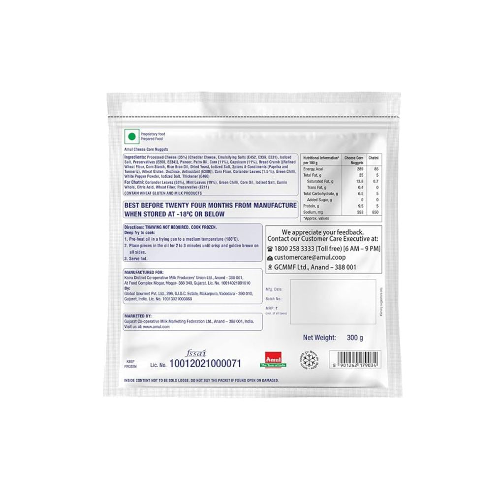 Amul Cheese Corn Nuggets 300 gm