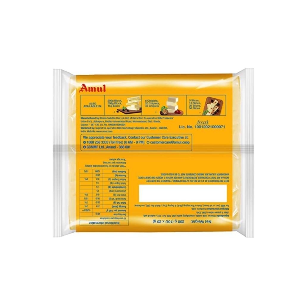 Amul Cheese Slice 200 gm