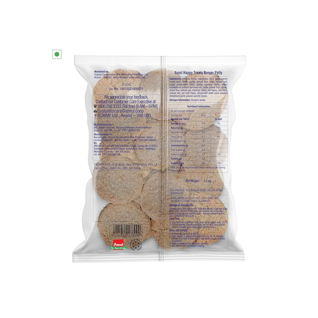 Amul Veg Burger patty 1.2kg