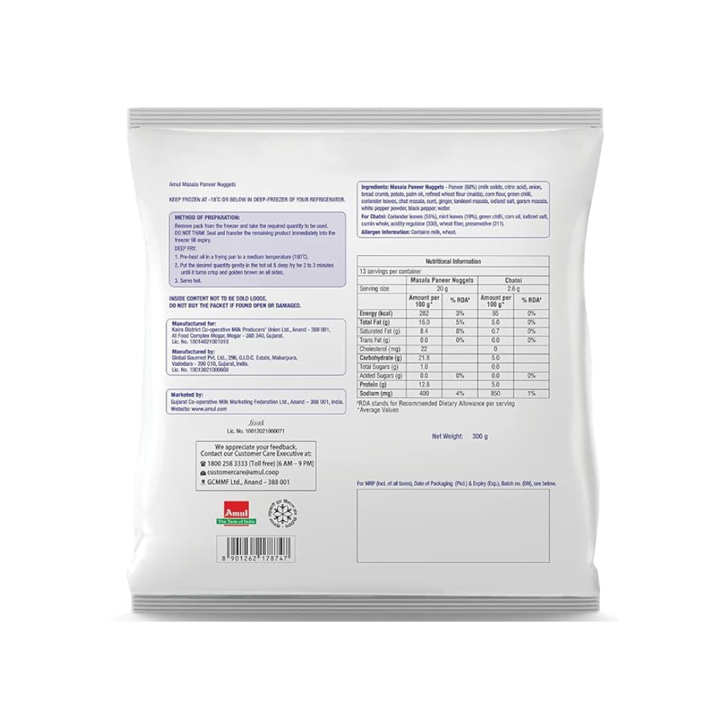 Amul Masala Paneer Nuggets 300gm