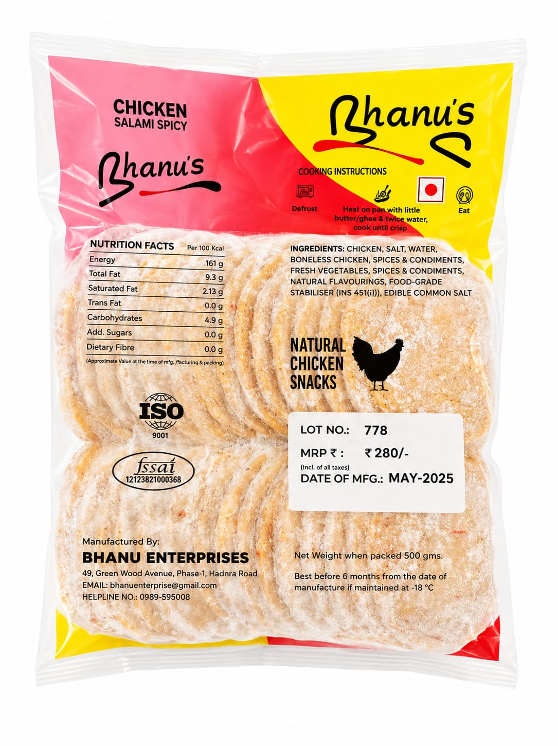 ChefSpecial Chicken Salami Spicy 500gm