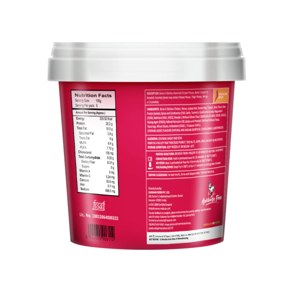 Meatzza Krispy Fried Chicken 500g