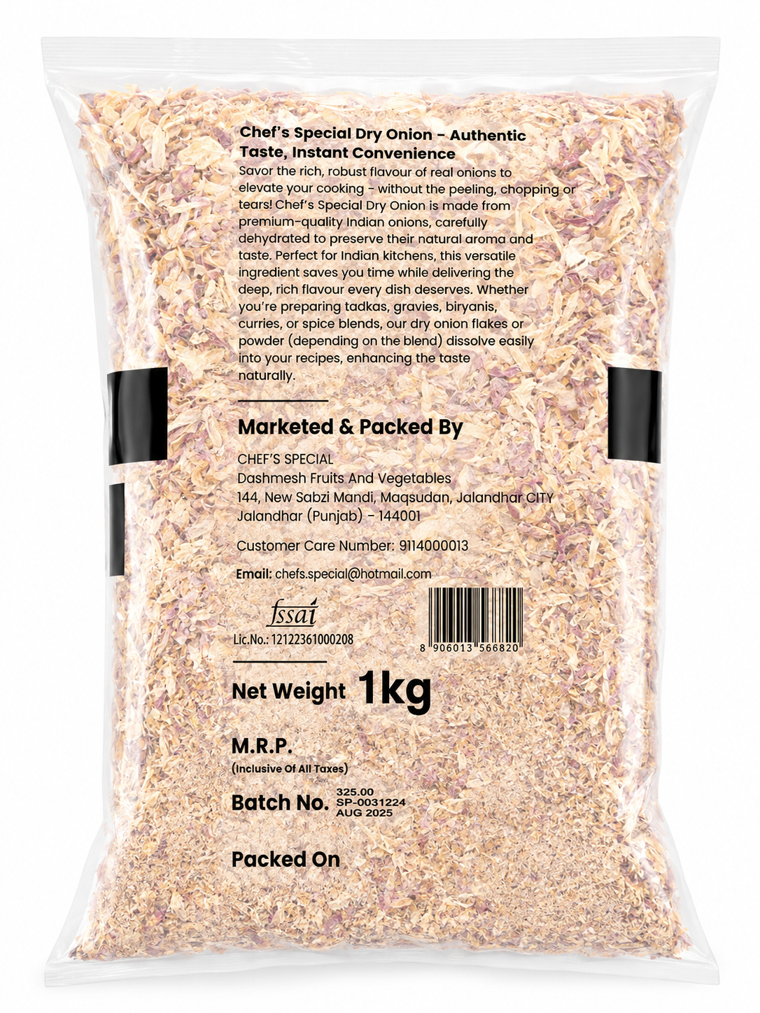 ChefSpecial Red Onion Flakes 1kg
