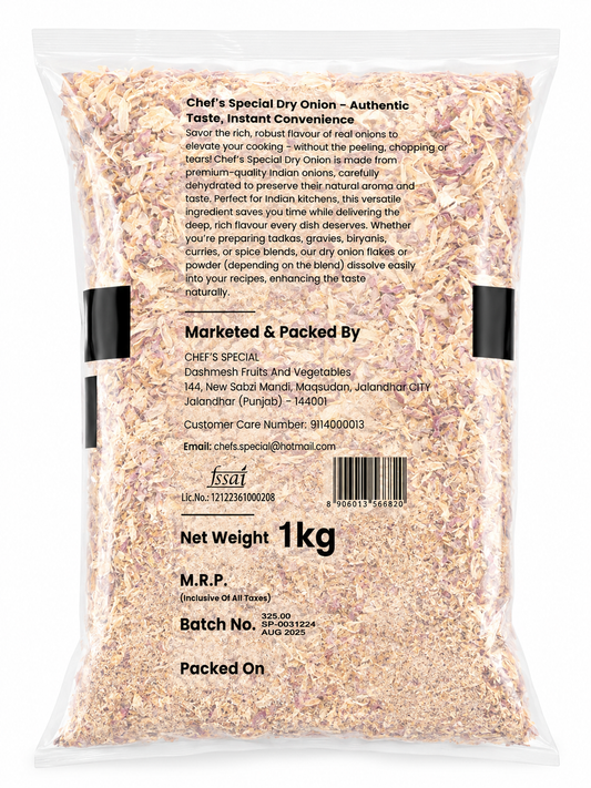 ChefSpecial Red Onion Flakes 1kg