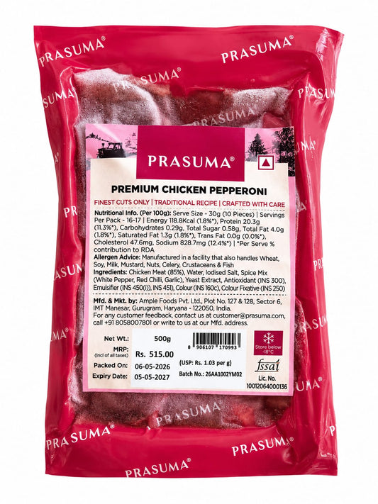 Prasuma Premium Chicken Pepperoni 500gm