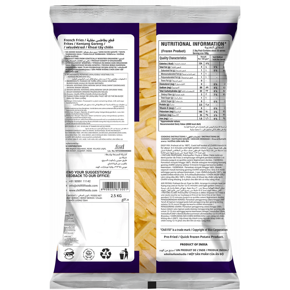 Chill Fill Shoestring French Fries 6mm 2.5kg