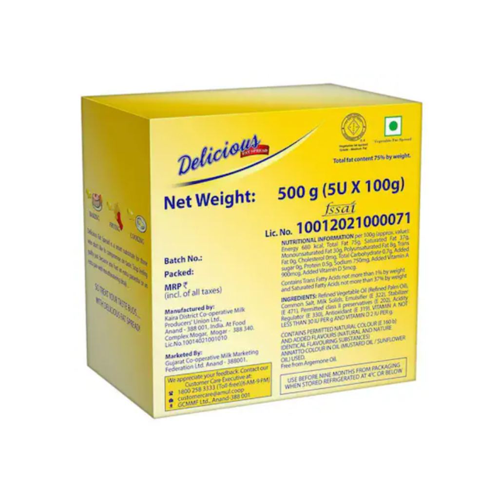 Amul Delicious Butter 100*5 = 500gm