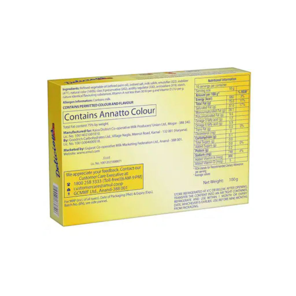 Amul Delicious Butter 100 gm